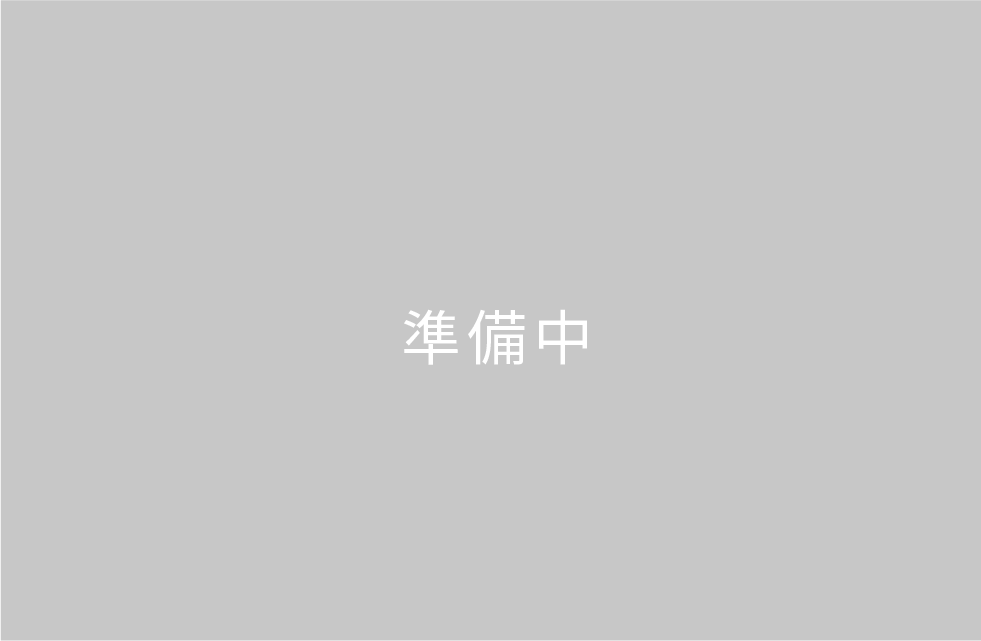 受付・待合