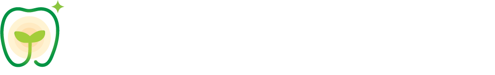 さの歯科クリニック