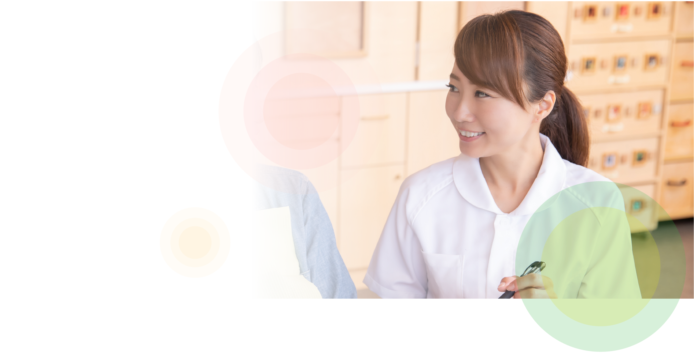 女性院長ならではのやさしい目線