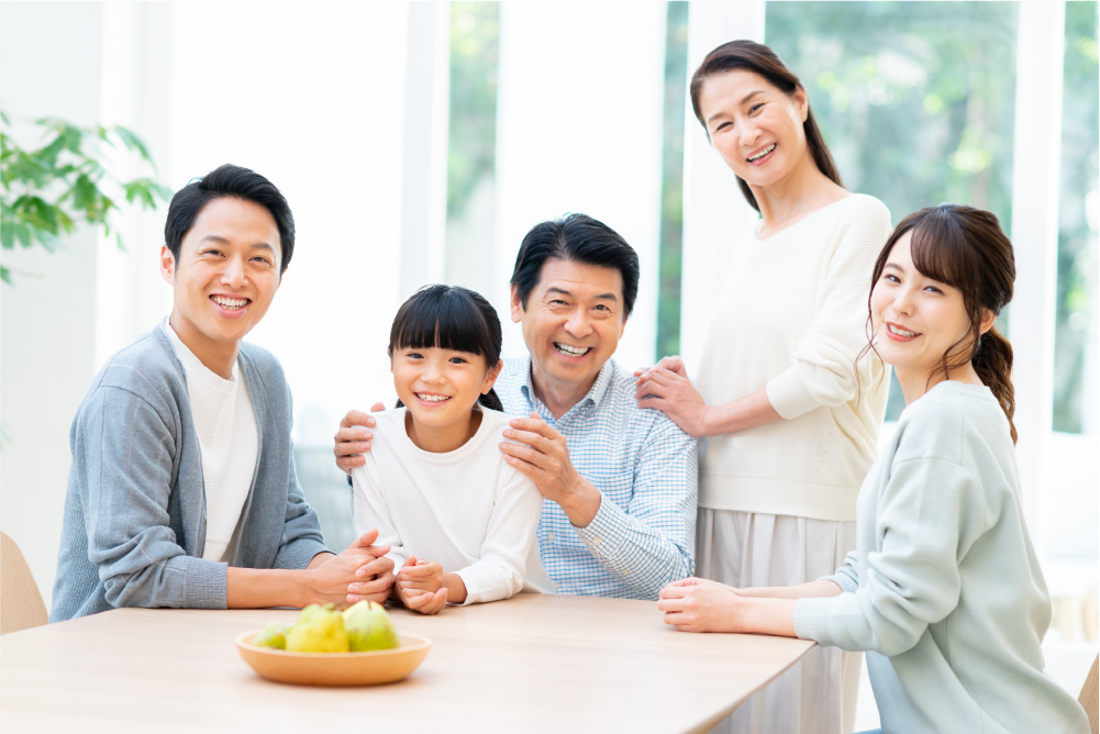 家族みんなが笑顔で集まる空間