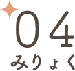 point04